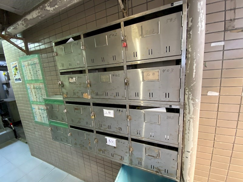 湊川ヤングハイツのその他共用部分
