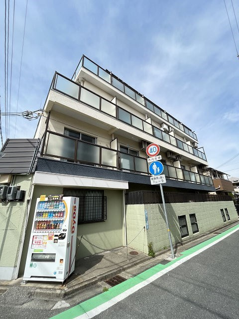 光永マンション