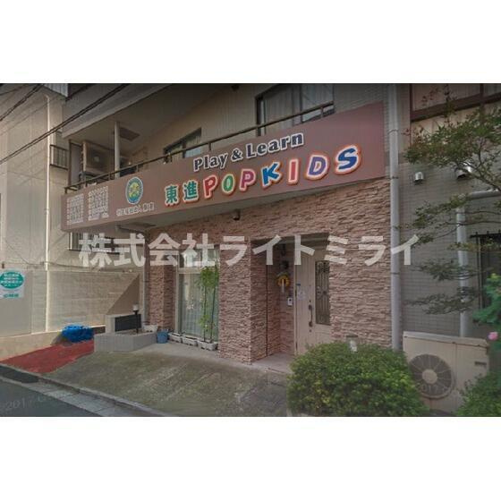 ビオスヴィラ大塚のエントランス|東進ポップキッズ大塚…まで149m 