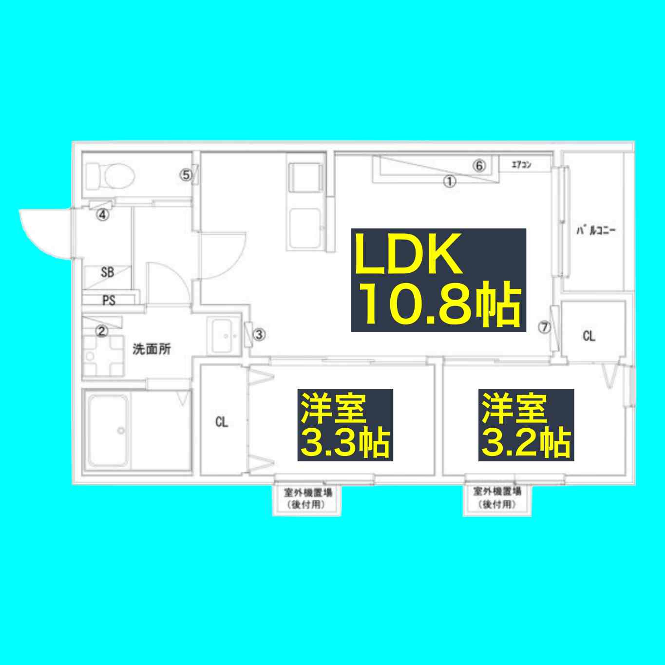 Tidy中村公園(タイディナカムラコウエン)の間取り