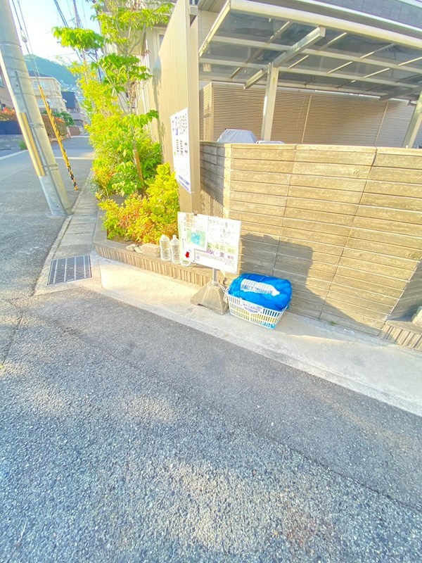 マルベリー甲南山手のその他共用部分