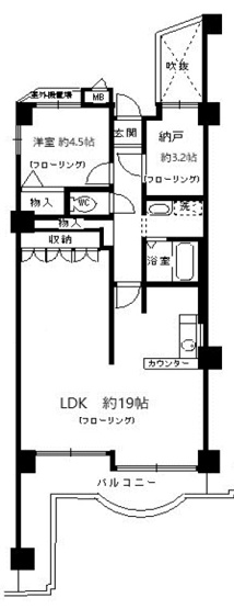 【間取り】 | 南海住吉清水丘グリーンコート