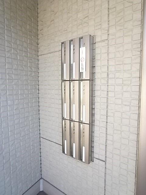 ソフィアコート御影のその他共用部分