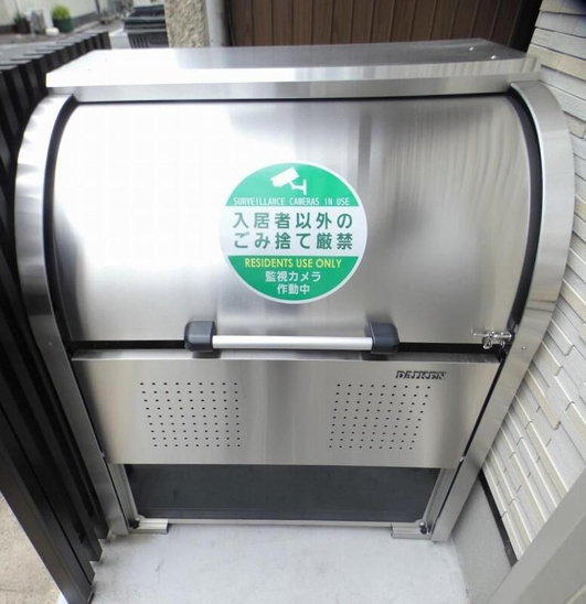 【設備】Ａｖａｎｔｉ浅草 