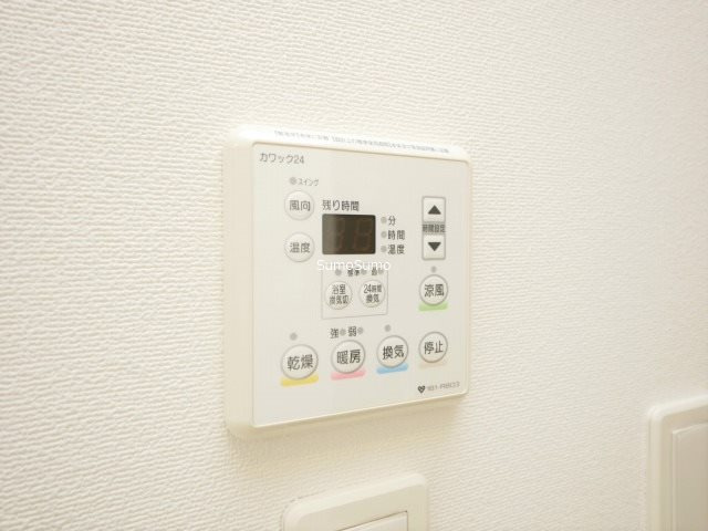 プルミエール南本町の設備