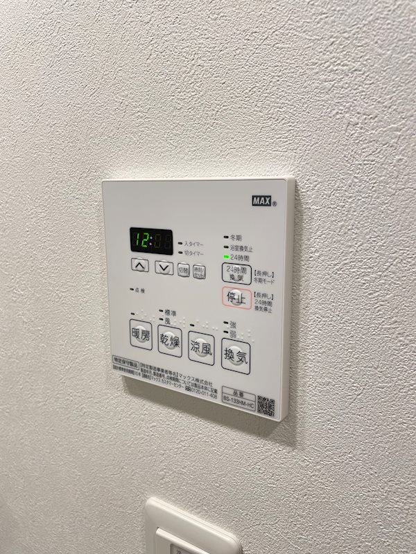ルネフラッツ谷町四丁目の設備
