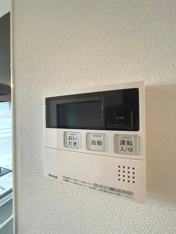 ルーエ恵比寿の設備