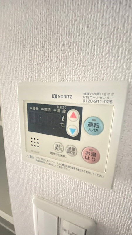 ドゥーエ学芸大学Ⅱの設備