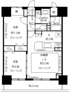【間取り】 | サンクレール荒川ブランガーデン | 間取りです。