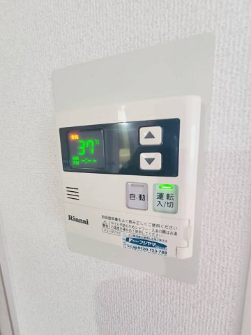 シェモア大畑Ⅲの設備
