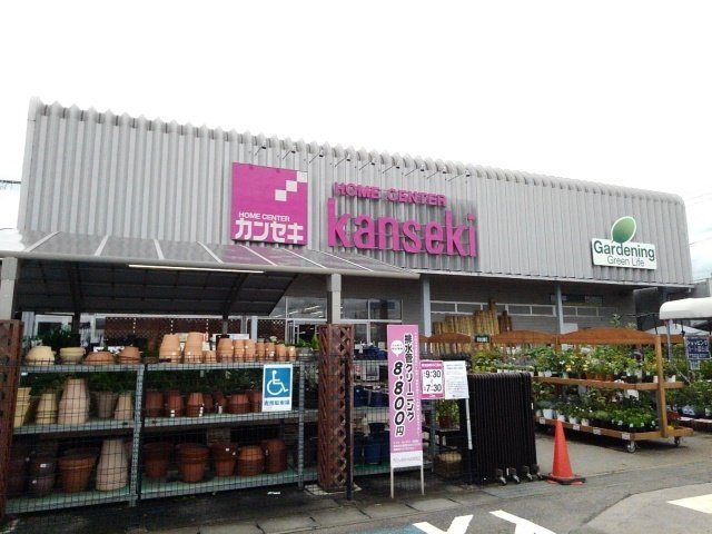 グレース辰の木の周辺|カンセキ　栃木店まで850m