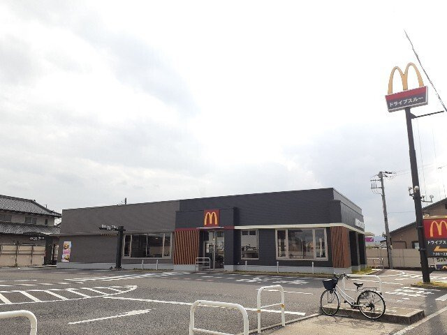 グレース辰の木の周辺|マクドナルドまで950m