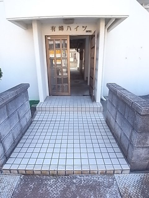 有峰ハイツのエントランス|毎日通るエントランスはこのようになっています