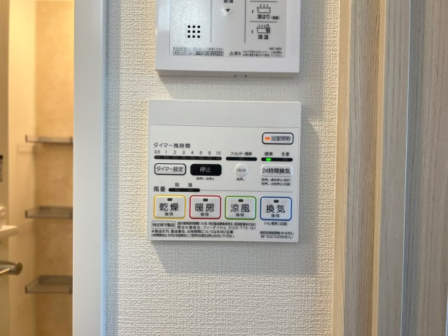 セイワパレス玉造駅上の設備