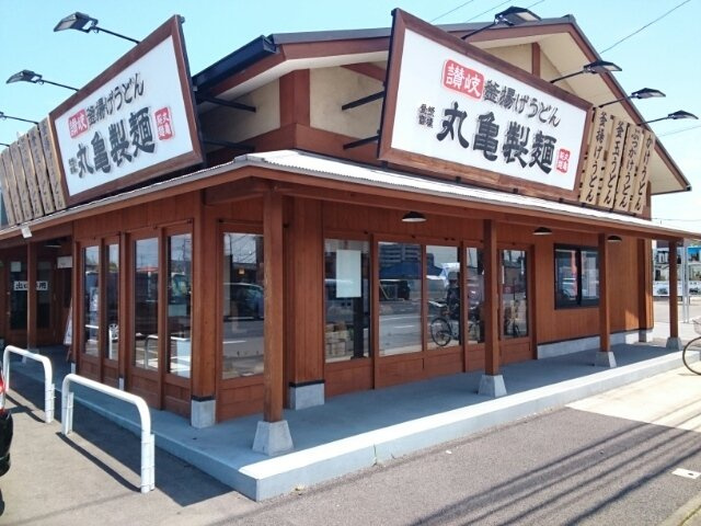 グレース辰の木の周辺|丸亀製麺　栃木店まで650m