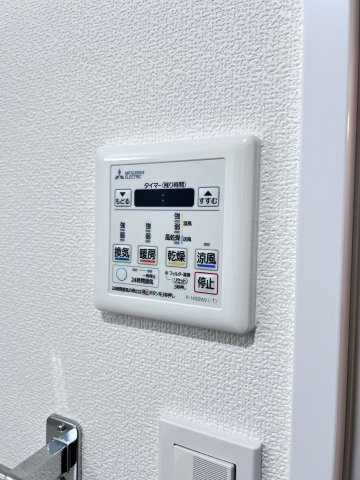 テングッド高取の設備