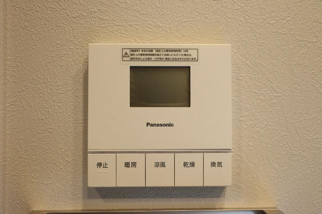 プラウド渋谷東のセキュリティ