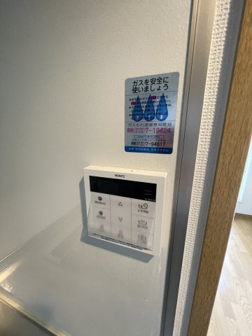 河村マンションの設備
