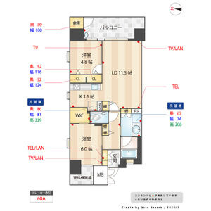 サンメゾン大濠公園北の間取り