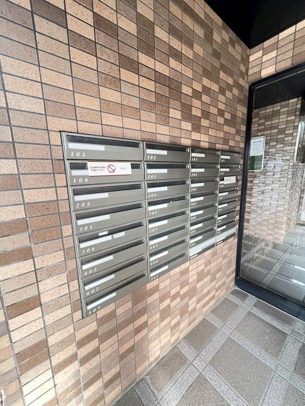 ドール魚崎のその他共用部分