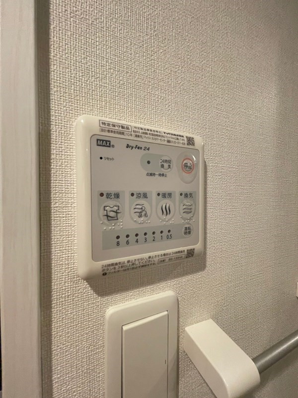 リアンレガーロ博多ステーションの設備