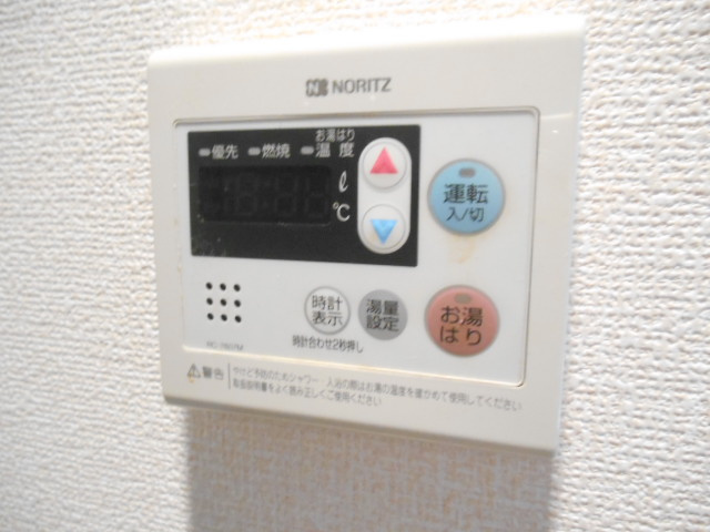 長興寺コーポの設備