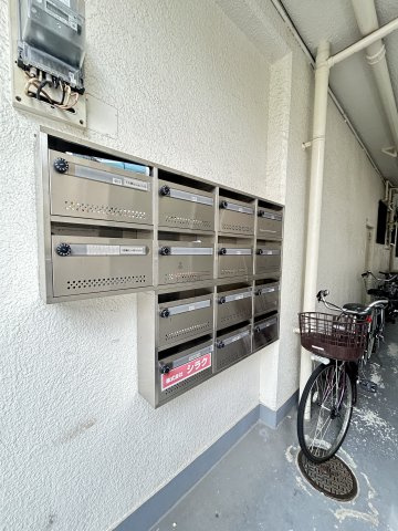 桑畑高徳マンションのその他共用部分