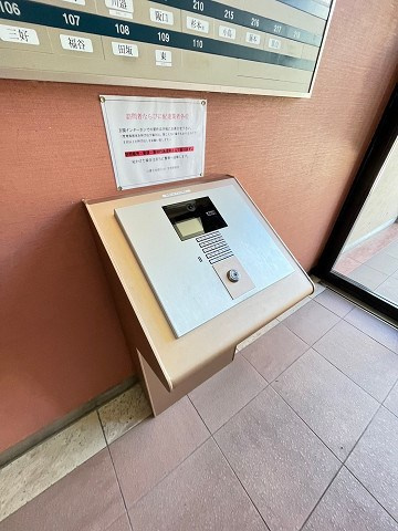 白鷹苦楽園マンションのセキュリティ