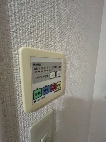 白鷹苦楽園マンションの設備