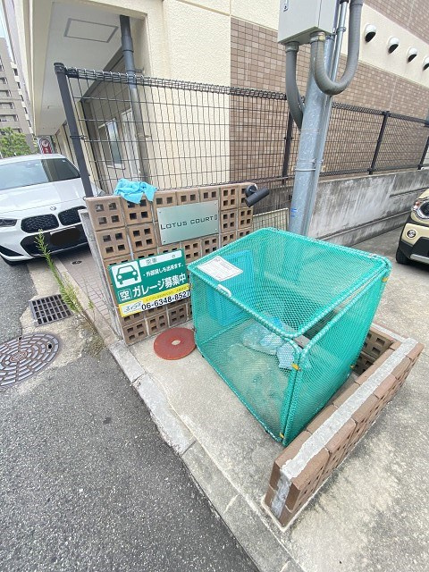 ロータスコートⅡの外観