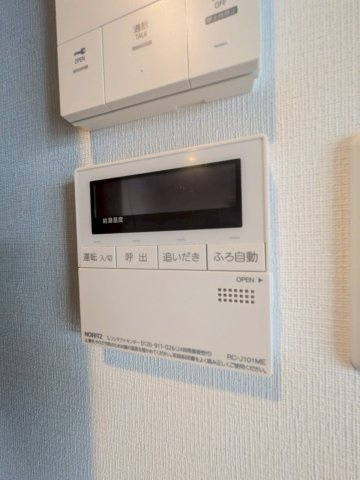 弥生なつめビルの設備