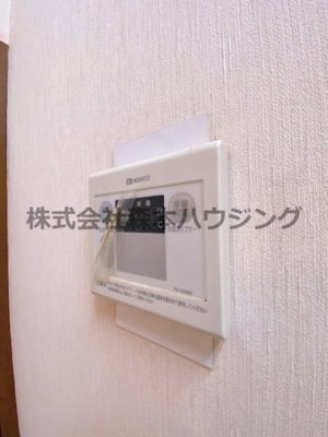 【設備】 | 　ラ・フォーレ古川橋 | 給湯温度調整できます