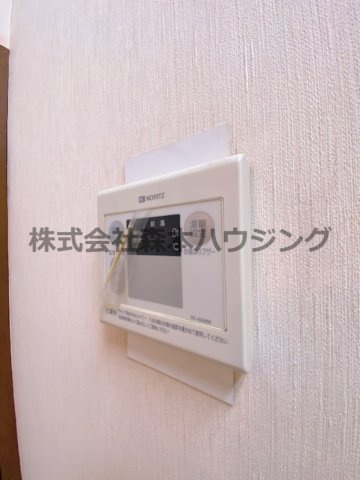 【設備】 | 　ラ・フォーレ古川橋 | 給湯温度調整できます