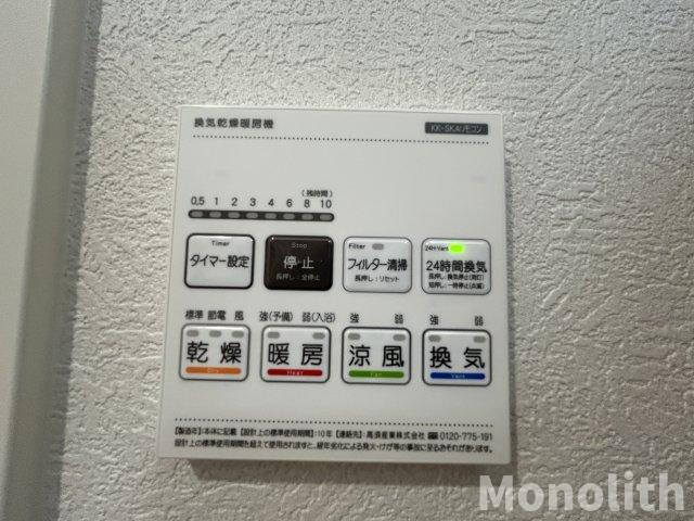 フェリーチェ泉大津の設備