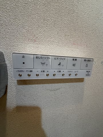 ワコーレシティオ神戸のその他共用部分
