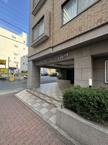 ワコーレシティオ神戸のエントランス