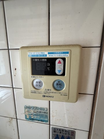 ハピネス東須磨の設備