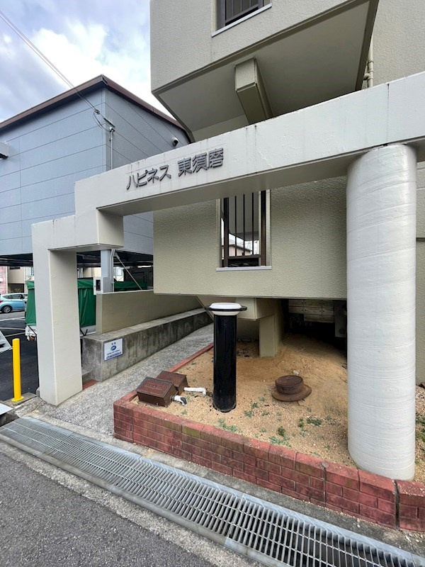 ハピネス東須磨の外観