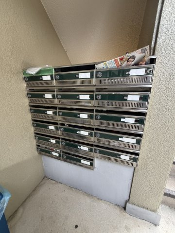 ハピネス東須磨のその他共用部分