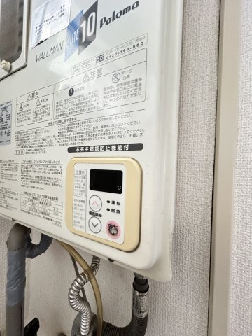 パークマンション武庫之荘の設備