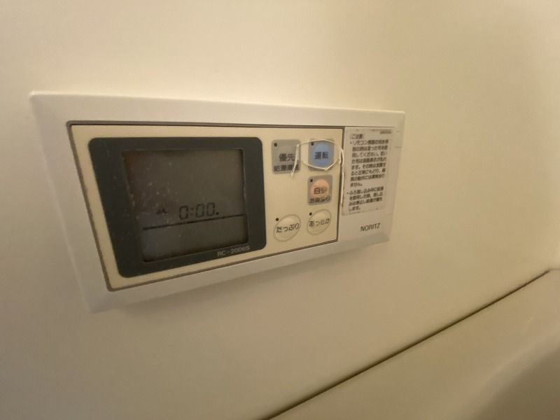 フォールヴィラ板宿のその他