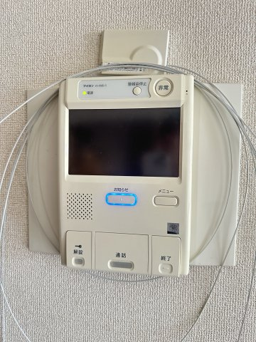 ライオンズプラザ高宮のセキュリティ