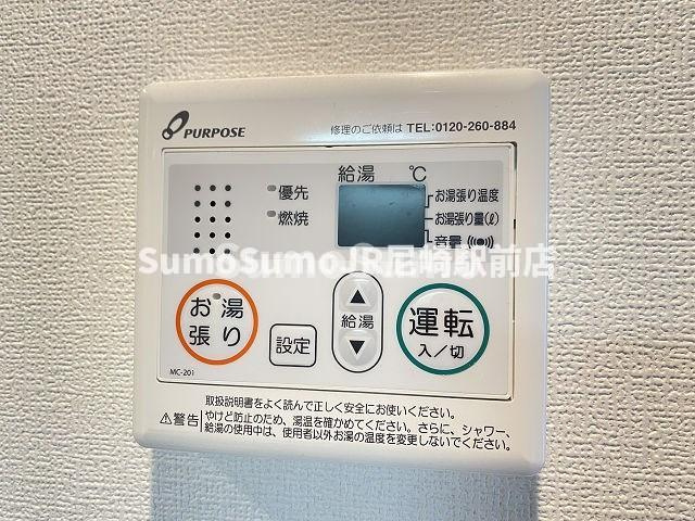スプランディッドⅡの設備