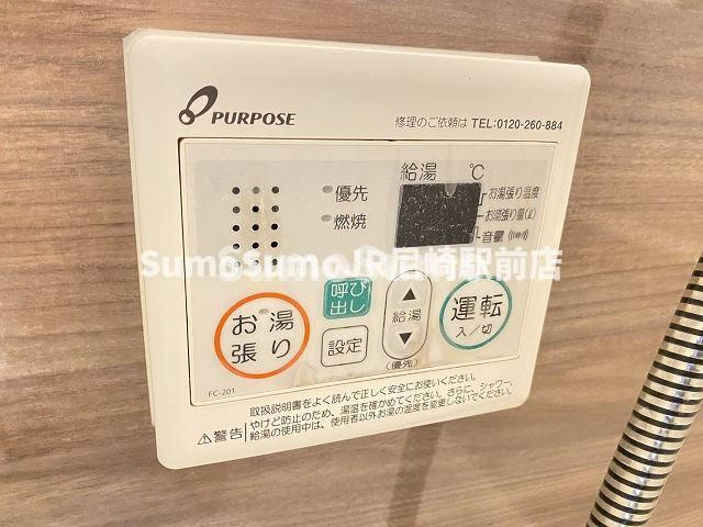 スプランディッドⅡのその他