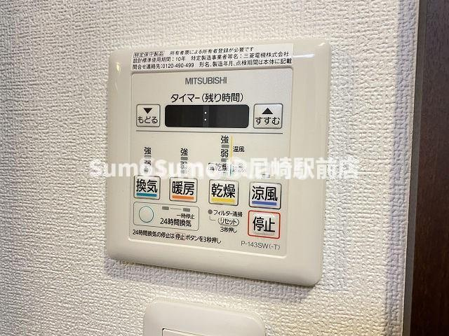 スプランディッドⅡのその他