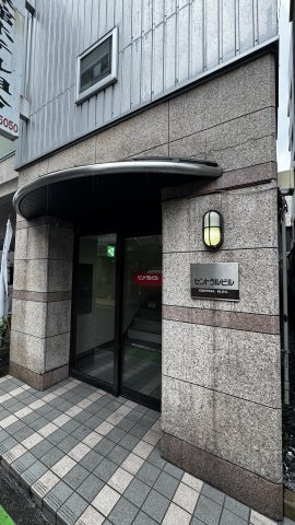 セントラルビルのその他共用部分