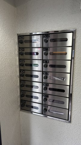 セントラルビルのその他共用部分