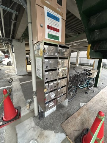 サンナカイパート１のその他共用部分