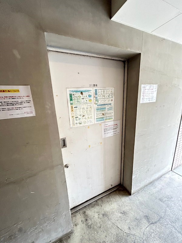 プライムアーバン用賀のその他共用部分
