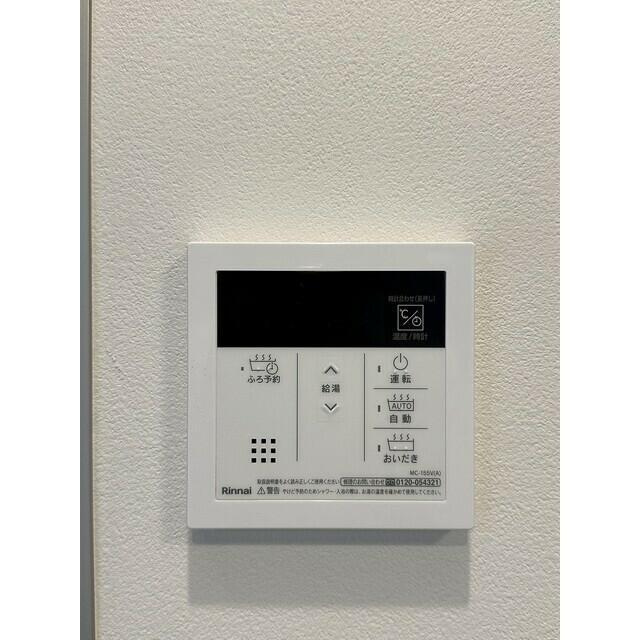 デュオメゾン渋谷の設備